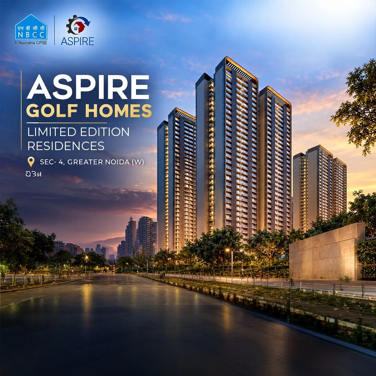 Aspire Golf Homes