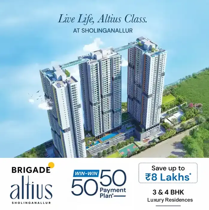 Brigade Altius Banner